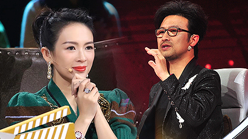 第10期：汪峰走心谈章子怡