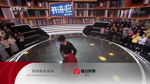 开讲啦 《开讲啦》 20190119 我的时代答卷：张月姣