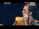 CCTV音乐厅 《CCTV音乐厅》 20141121 纵情歌唱系列 任贤齐演唱会