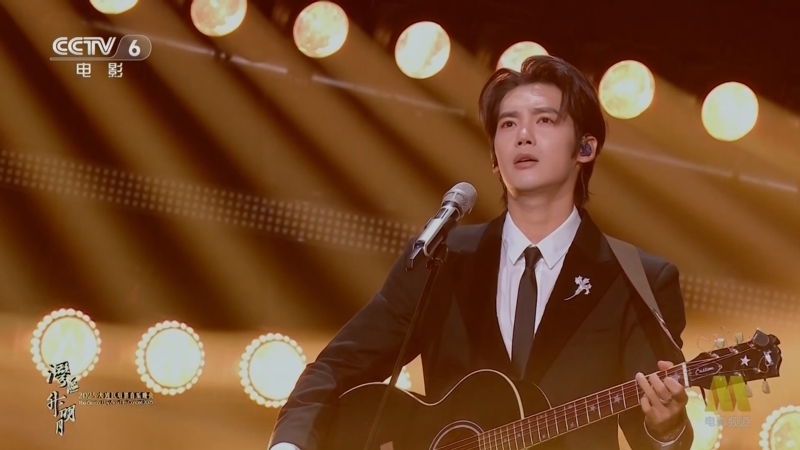 《“湾区升明月”2025大湾区电影音乐晚会》 20250928 1/2