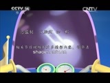 动漫世界 《动漫世界》 20150303