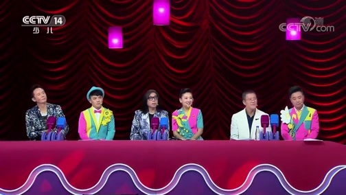 音乐快递 《音乐快递》 20181031 点亮梦想