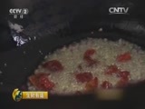 生财有道 《生财有道》 20160125 话说获得感系列：与冰雪结缘的财富