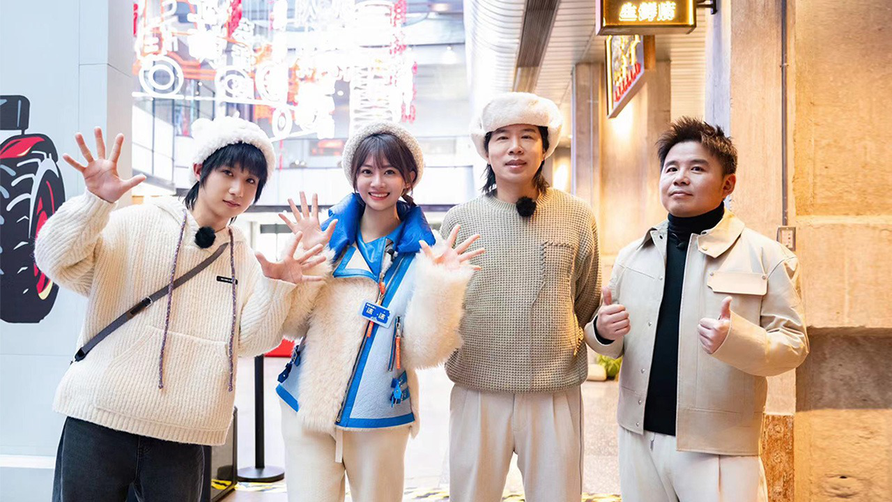 听！冰雪的声音 第1期：水木年华初遇长春开启冰雪巡音之旅