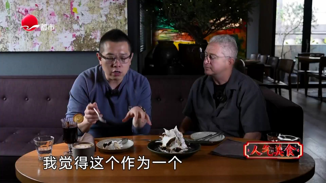 人气美食 打卡创享塔 龟苓膏配可乐