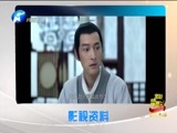 金色梦舞台 《金色梦舞台》 20171210