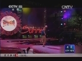 CCTV音乐厅 《CCTV音乐厅》 20140115 纵情歌唱系列 容祖儿演唱会
