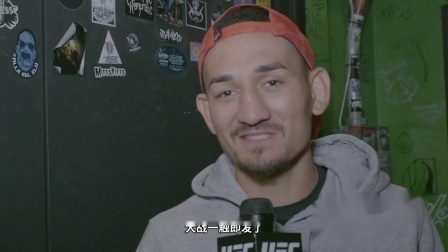 UFC终极格斗冠军赛 UFC240，公开训练，迷你天佑”抢镜