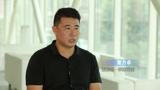 鲁豫有约 董方卓·争议背后