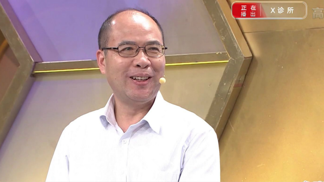 X诊所. 致命异物的家庭急救法