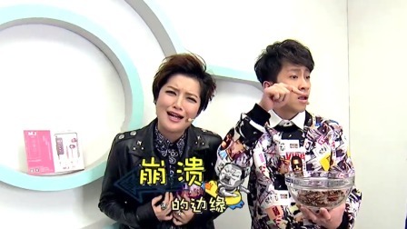 武汉妹子挑战口含蟑螂