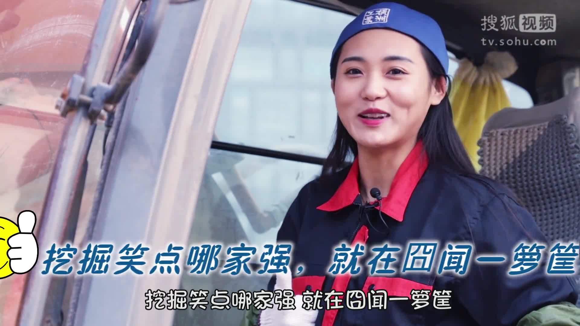 囧闻一箩筐 2016年度奇葩司机颁奖盛典【囧闻一箩筐】