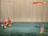 中国京剧音配像精萃 《中国京剧音配像精粹》 20141222 京剧《六月雪》 1/2