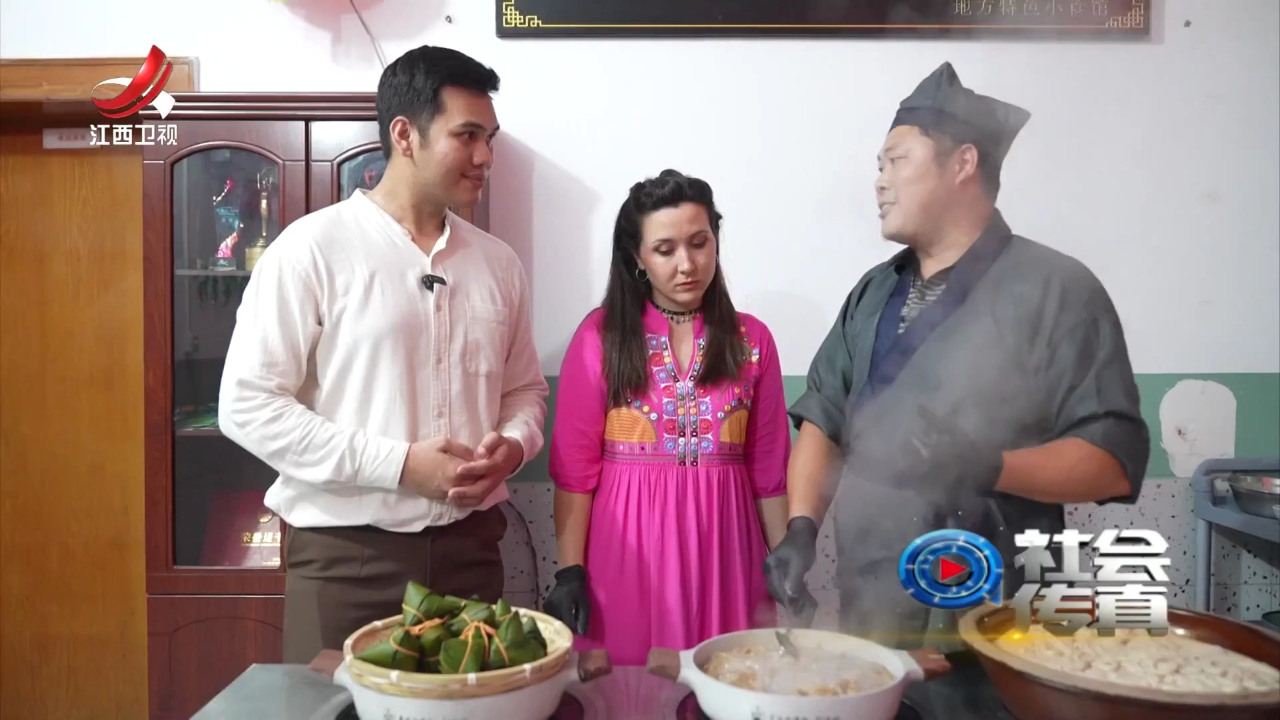 社会传真 美好“味”来 接“粽”而至