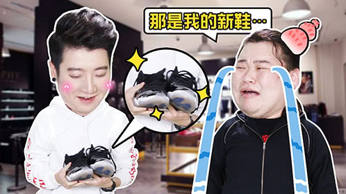 粤知一二 别问男生为什么喜欢买鞋，有些喜欢是女朋友都比不上的