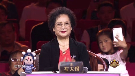 各路名家挑战经典反串角色 秦腔名家惠敏莉倾情演出感动全场