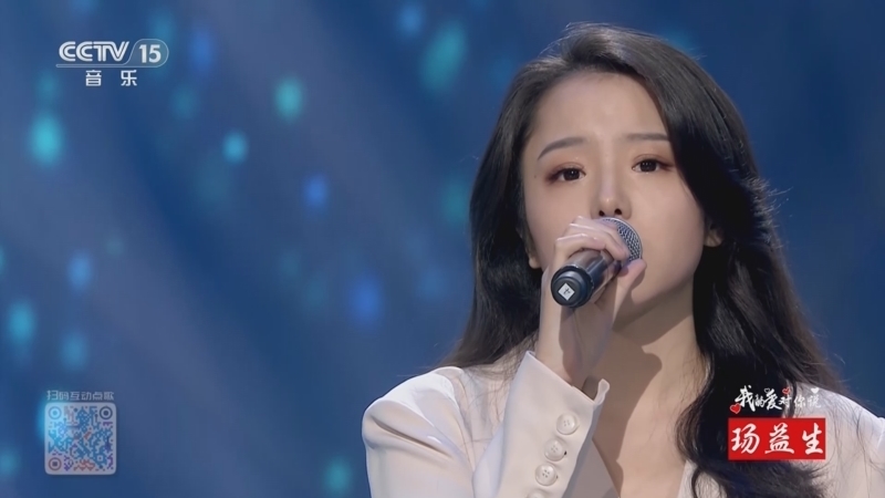 精彩音乐汇 《精彩音乐汇》 20241103 我的爱对你说 18:14