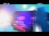 风华国乐 《风华国乐》 20160826 中国乐音 中国美
