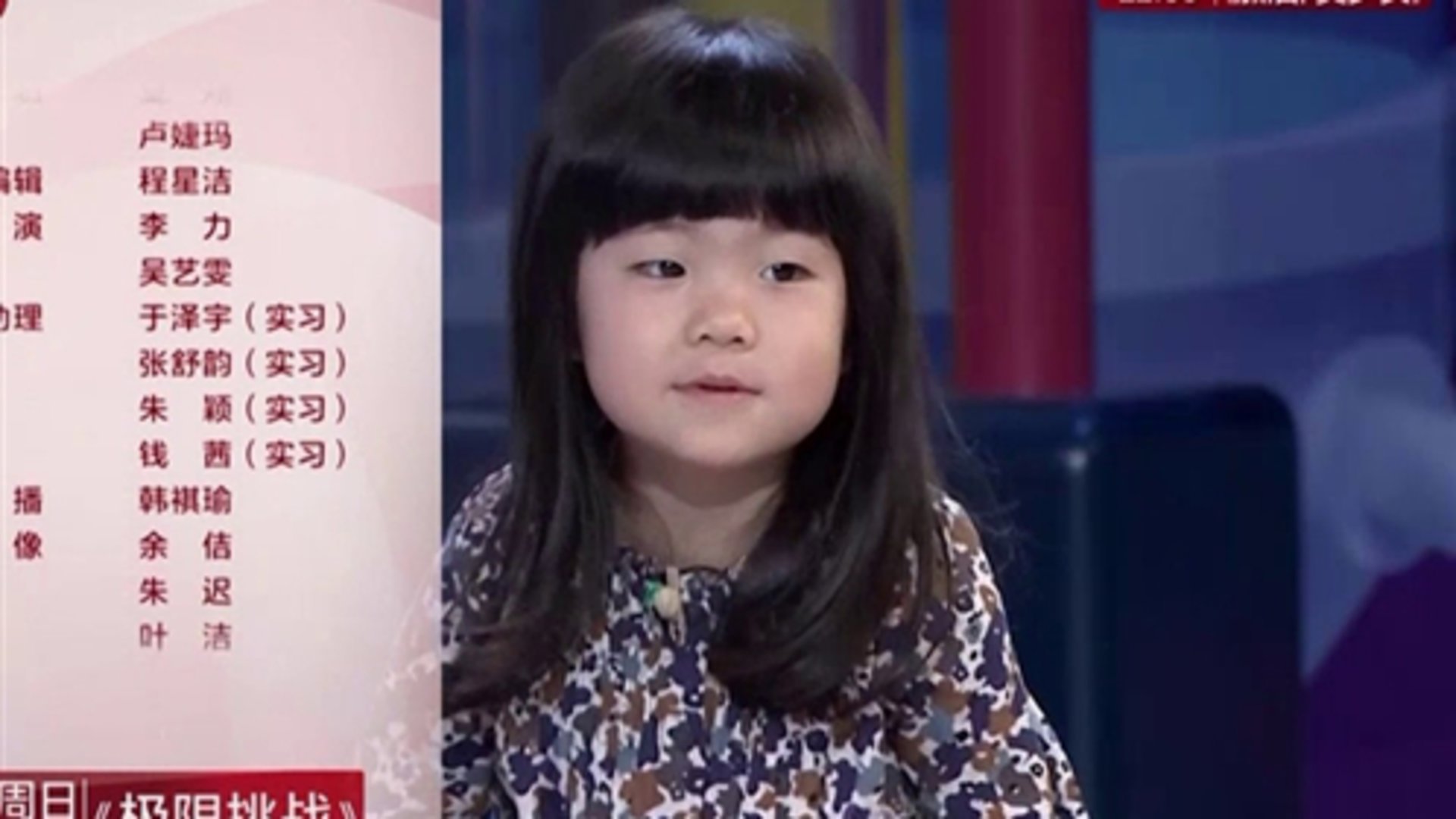 潮童天下 天为什么会下雨