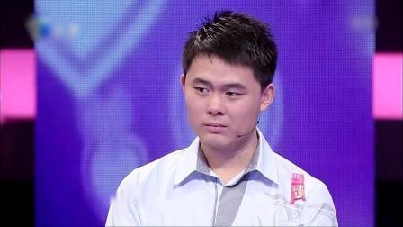 爱情保卫战 丈夫家暴妻子怒提离婚