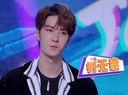 综艺吃瓜社 明星大型被迫营业现场