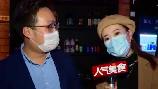 人气美食 一把小葱一碗面 葱油拌面还有咖啡味