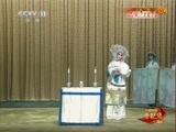 中国京剧音配像精萃 《中国京剧音配像精粹》 20150618 流派集锦（张派 程派）京剧《别宫 祭江》
