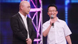 非诚勿扰 2019 罗霭轩遭遇疯狂表白