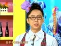 家政女皇 《家政女皇》20120407：耳机巧妙收纳法