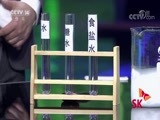 SK极智少年强第二季 《SK极智少年强》2018春季赛 20180715 城市突围赛