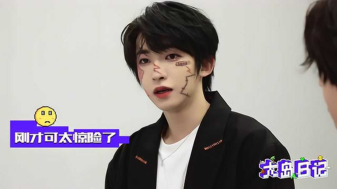 大岛日记2021 刘宇Vlog：变身AI宇收集人类情绪，学当“鬼”分享不脱妆的秘诀