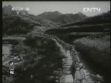 童心回放 《经典电影》 20130804 电影《三进山城》