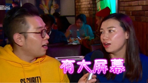 人气美食 忘不了的老字号年味