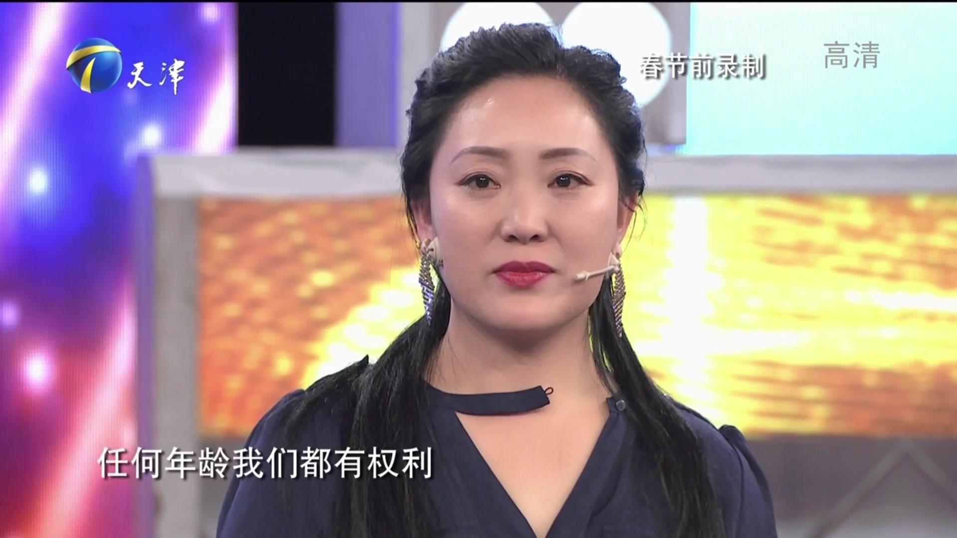 跨时代战书 2020 跨时代战书 2020 20200326