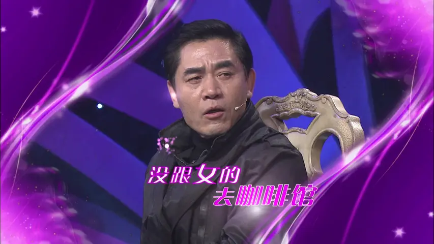 《光荣绽放 2016》第6期