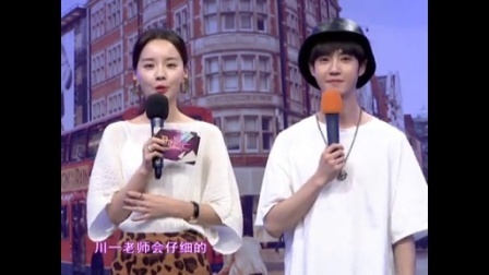 时尚汇 东方卫视精编版 2015 打造