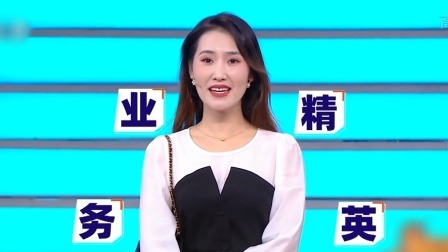 非你莫属 2022 特别企划非常选择惊喜来袭，情景剧真实还原解决职场困惑