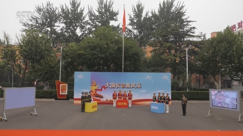 谁是终极英雄 《谁是终极英雄》 20231008 大国仪仗新风采 中国人民解放军军乐团 下集