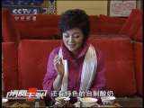 消费主张 美味诱惑并不遥远