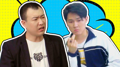 学校里的疯子 团结的真正意义？