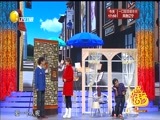 欢乐集结号 《欢乐集结号》 20171122