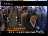 军事纪实 盛典归来——大阅兵后记 2