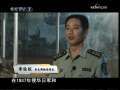 军事科技 每周一戈：陆战之王：1 坦克全攻略