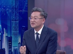 信用中国 王毅 装备智造 助力新材升级（下）