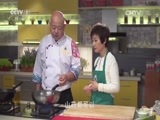 天天饮食 《天天饮食》 20150129 醋焖猪蹄