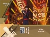 一起音乐吧 《一起音乐吧》 20180102
