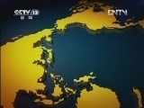 国际时讯 《国际时讯》 20120604