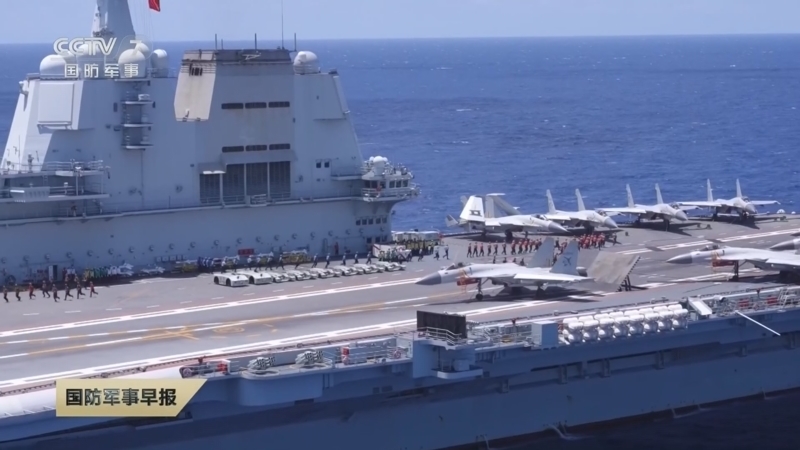 《国防军事早报》 20260317