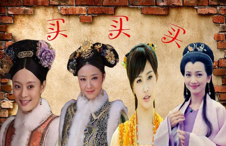 女人买衣服的10086个理由