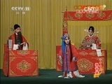 中国京剧音配像精萃 《中国京剧音配像精粹》 20150523 京剧《女起解》/京剧《三堂会审》 2/2